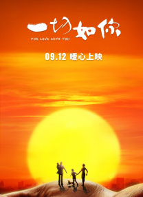 国产一在线观看